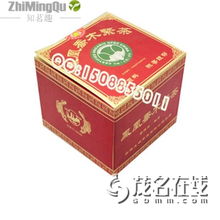 2011年云南土林茶業(yè)產(chǎn)品全覽 傳承與創(chuàng)新的味覺印記