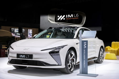 上汽集團高端電動品牌開啟海外新征程，加速全球汽車市場布局