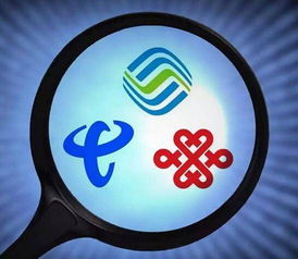 工信部正式實施攜號轉網，ofo再出退押金新招，互聯網信息服務迎來新變革